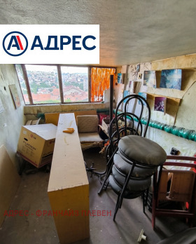 ������� 2-����� | Imot.bg � ����� ������ 5