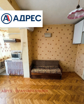 ������� 2-����� | Imot.bg � ����� ������ 3