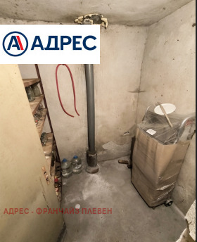 ������� 2-����� | Imot.bg � ����� ������ 6