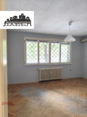 ������� 2-����� | Imot.bg � ����� ������ 4