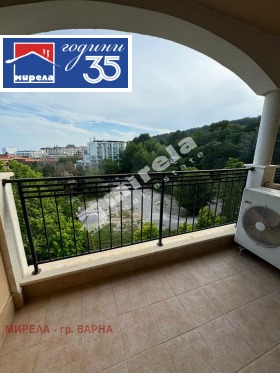 ������� 2-����� | Imot.bg � ����� ������ 14