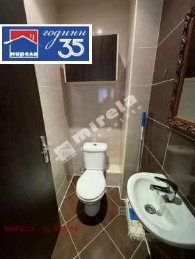������� 2-����� | Imot.bg � ����� ������ 9