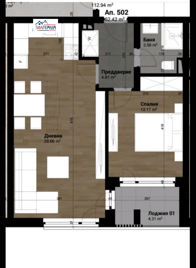 Satılık  1 yatak odası Sofia , Poduyane , 73 metrekare | 86856057 - görüntü [3]