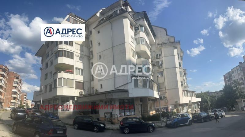 Продава 3-СТАЕН, гр. Велико Търново, Колю Фичето, снимка 1 - Aпартаменти - 46818079