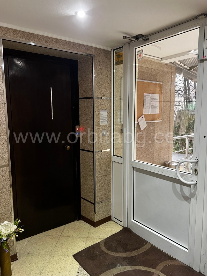 Продава 3-СТАЕН, гр. София, Лозенец, снимка 15 - Апартаменти - 53083744