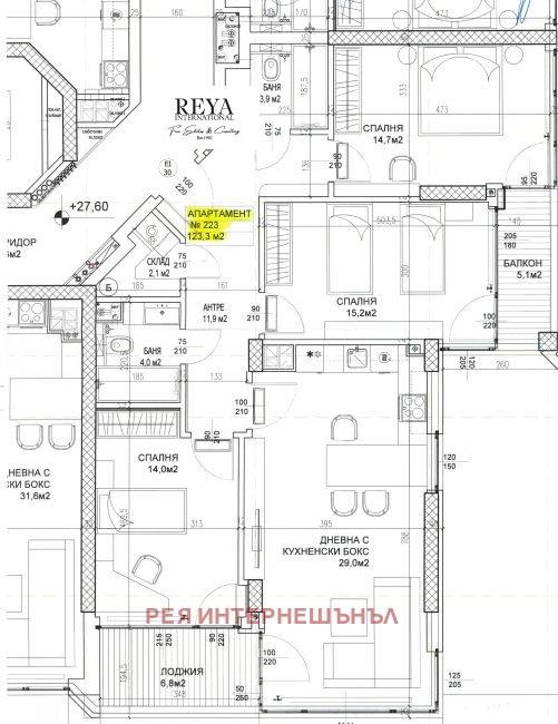 Продава 4-СТАЕН, гр. София, Дружба 2, снимка 11 - Апартаменти - 54595635