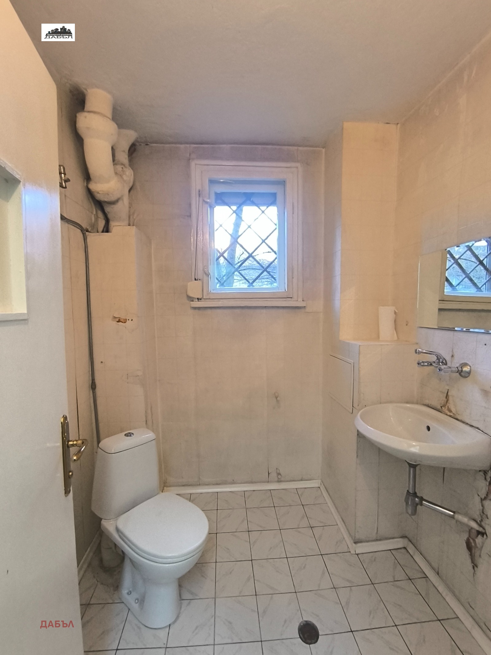 Продава 2-СТАЕН, гр. София, Яворов, снимка 5 - Апартаменти - 56210526