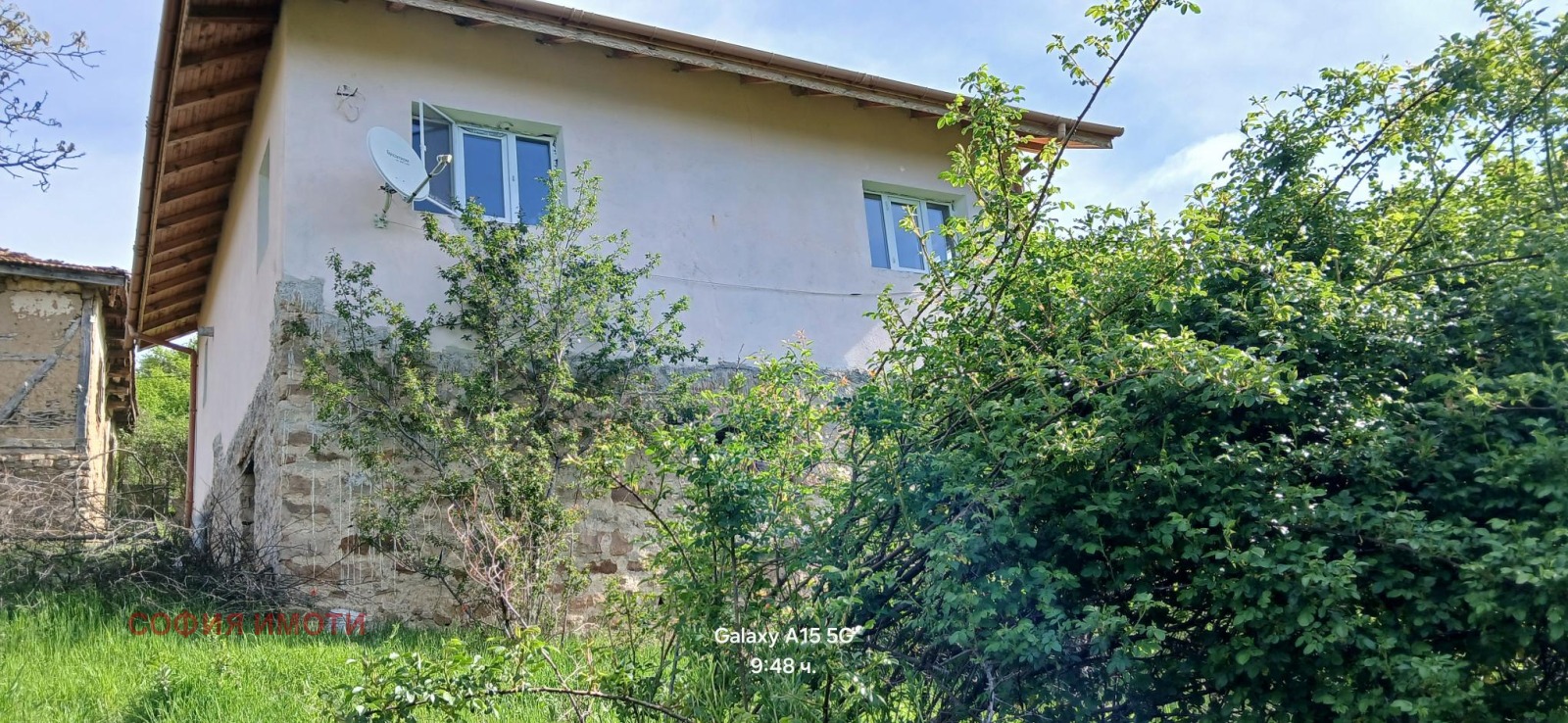 Продава КЪЩА, с. Бов, област София област, снимка 2 - Къщи - 53982195
