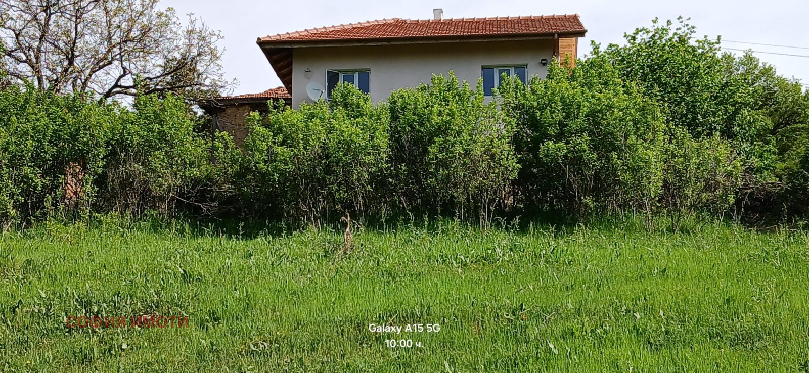 Продава КЪЩА, с. Бов, област София област, снимка 14 - Къщи - 53982195