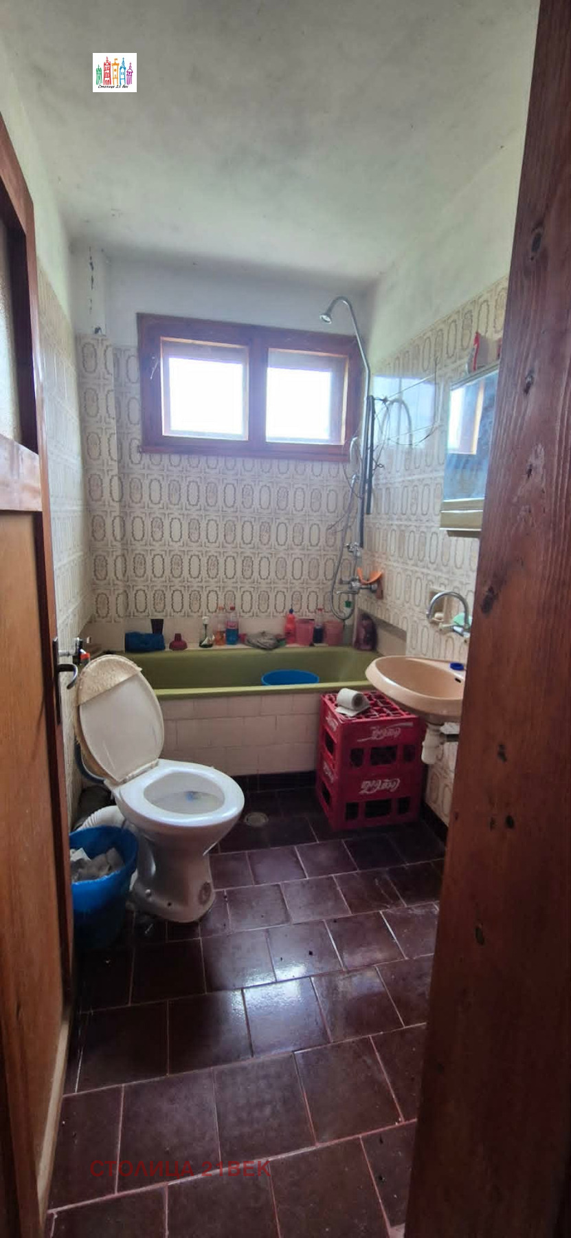 Продава КЪЩА, с. Чупрене, област Видин, снимка 3 - Къщи - 54446655