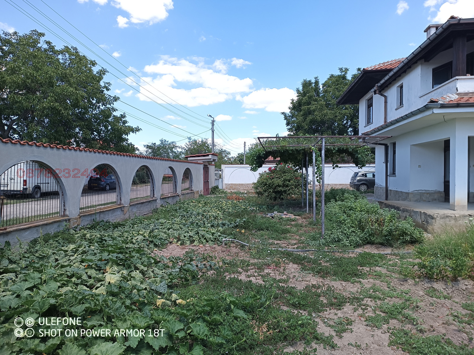 Продава ВИЛА, с. Загоре, област Стара Загора, снимка 3 - Вили - 54727703
