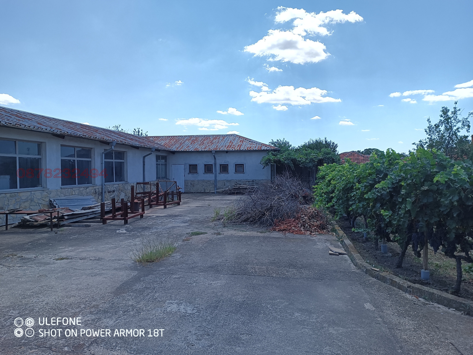 Продава ВИЛА, с. Загоре, област Стара Загора, снимка 9 - Вили - 54727703