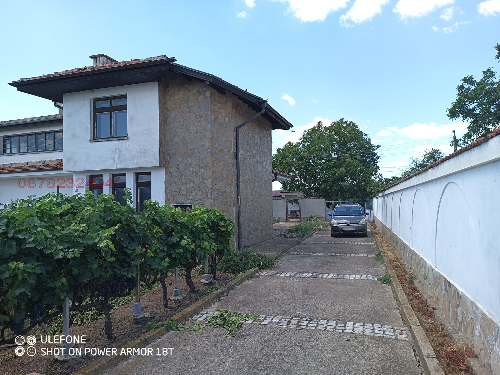 Продава ВИЛА, с. Загоре, област Стара Загора, снимка 11 - Вили - 54727703