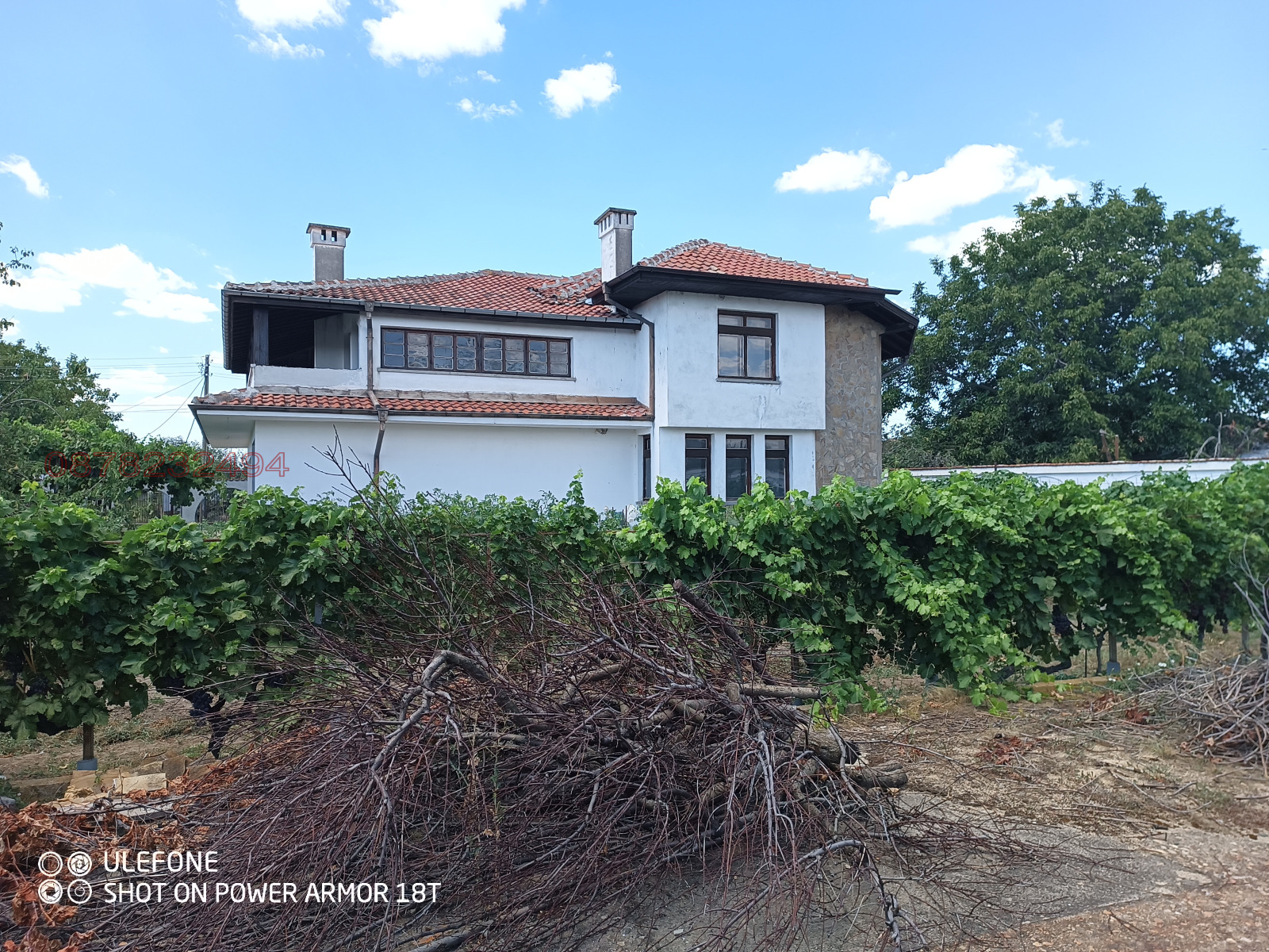 Продава ВИЛА, с. Загоре, област Стара Загора, снимка 7 - Вили - 54727703