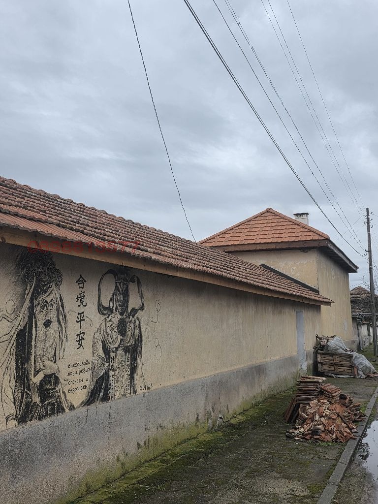 ������� ���� | Imot.bg � ����������� 12