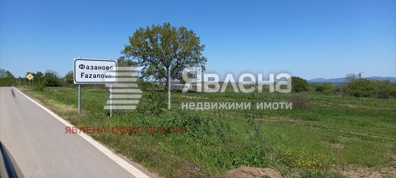 ������� ���� | Imot.bg � ����������� 14