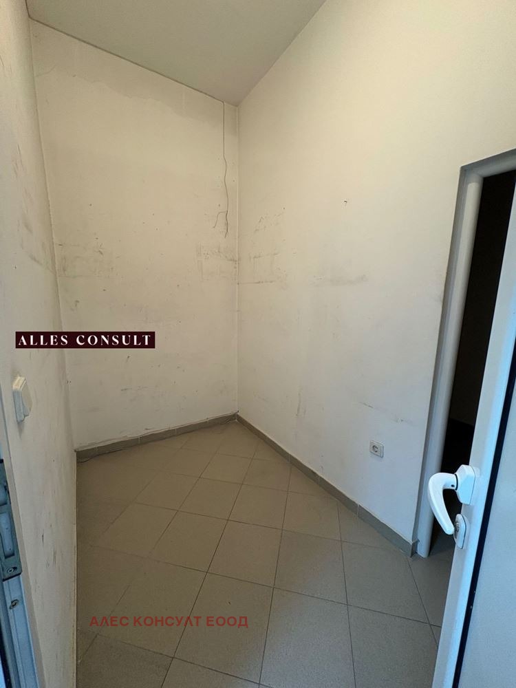 ������� ������� | Imot.bg � ����������� 3