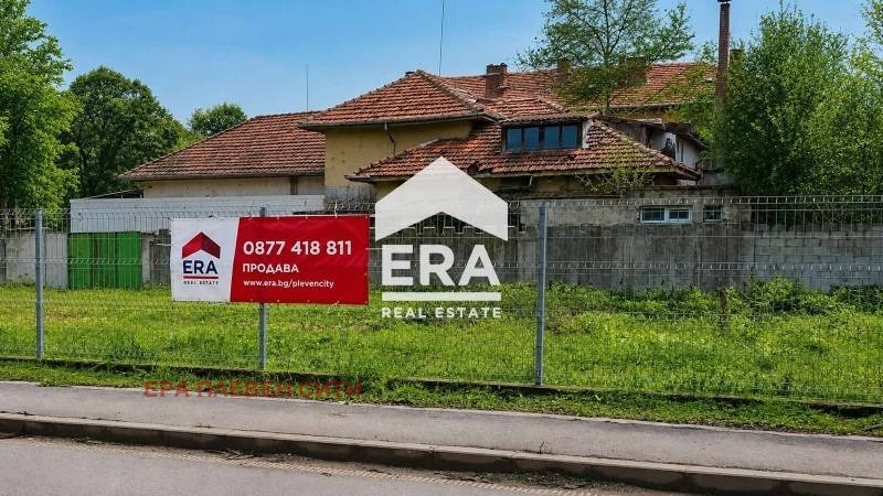 ������� ����. ��������� | Imot.bg � ����������� 1