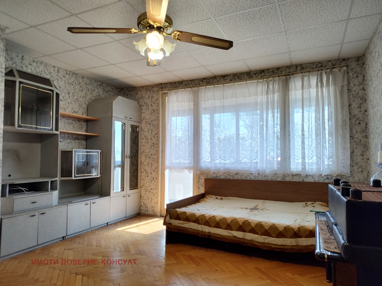 ������� 1-����� | Imot.bg � ����������� 1