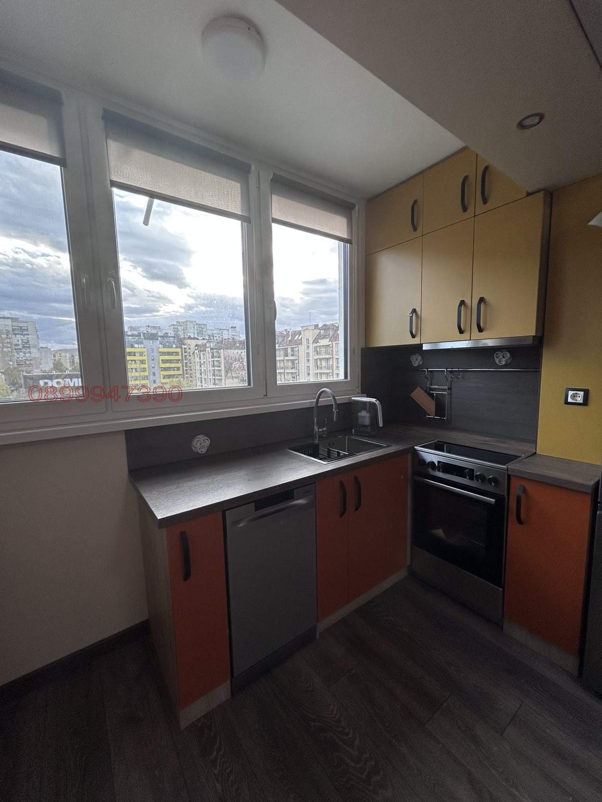 ������� 2-����� | Imot.bg � ����������� 7