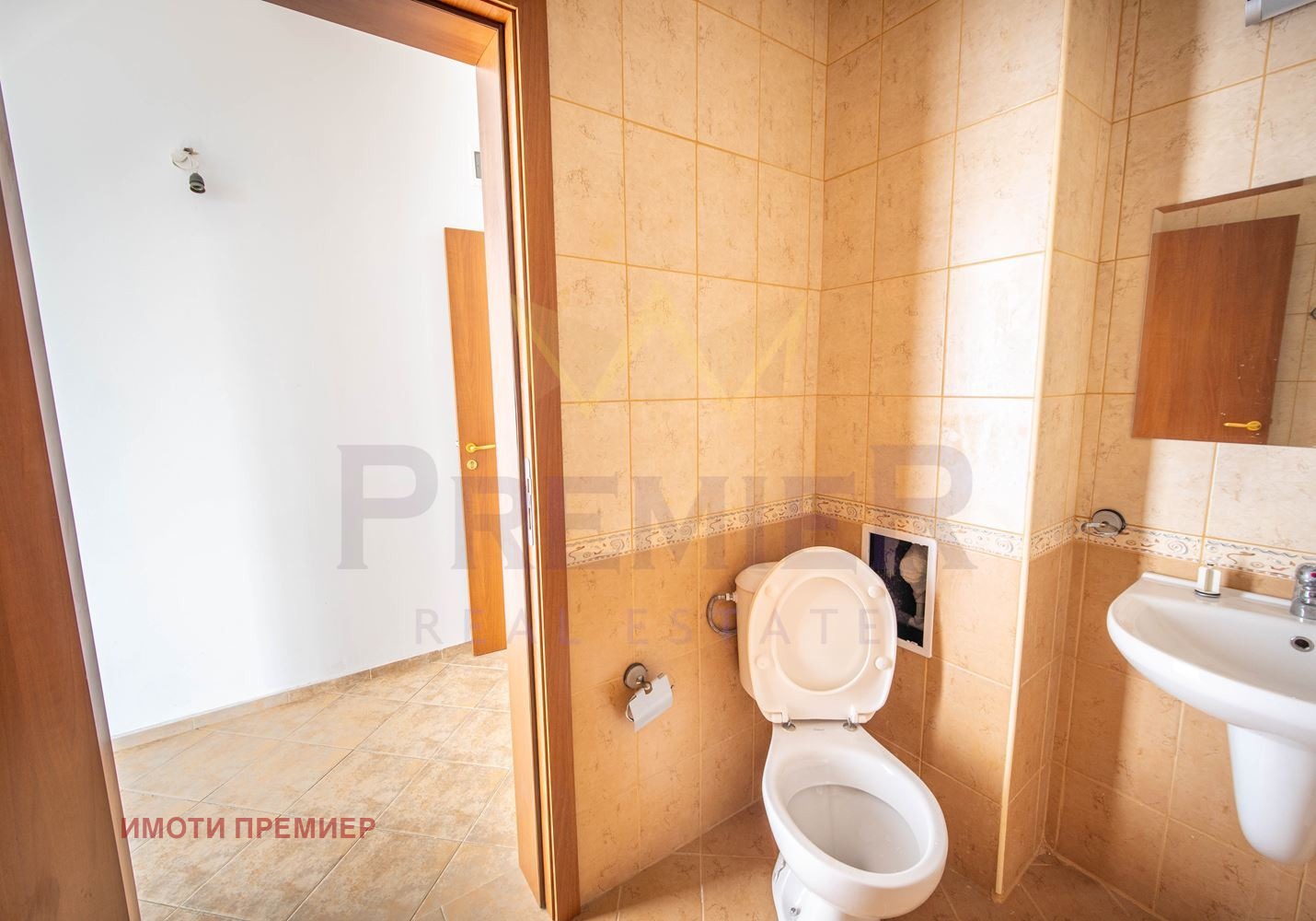 ������� 2-����� | Imot.bg � ����������� 8