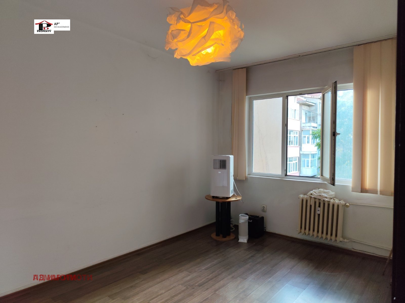 ������� 3-����� | Imot.bg � ����������� 5