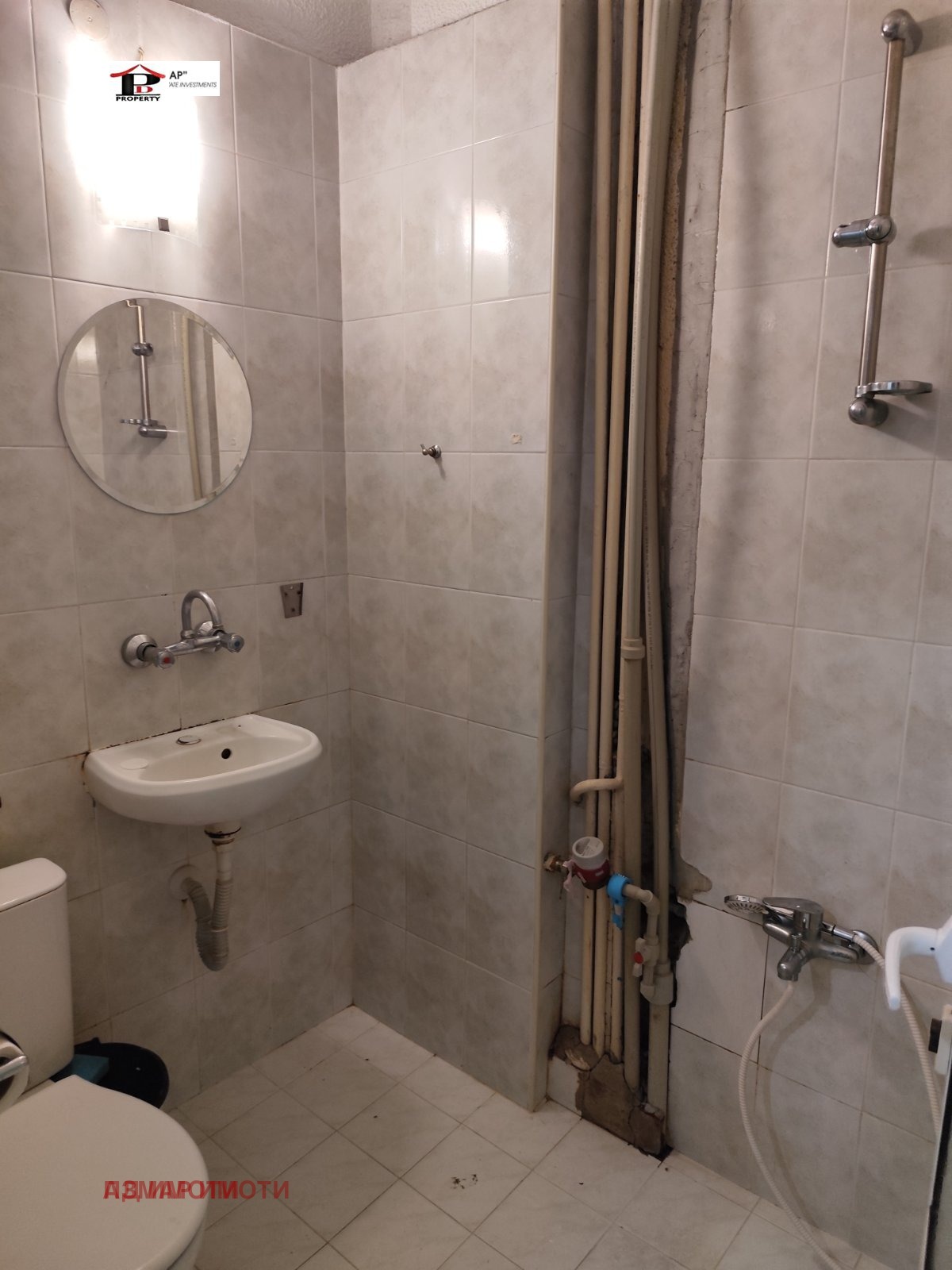 ������� 3-����� | Imot.bg � ����������� 4