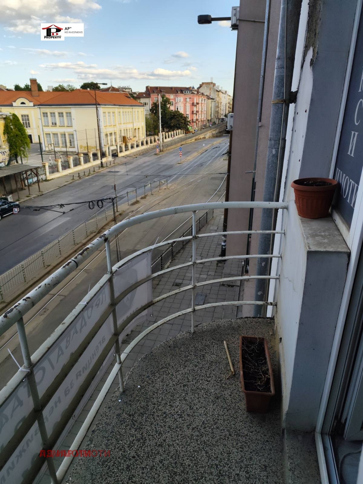 ������� 3-����� | Imot.bg � ����������� 1