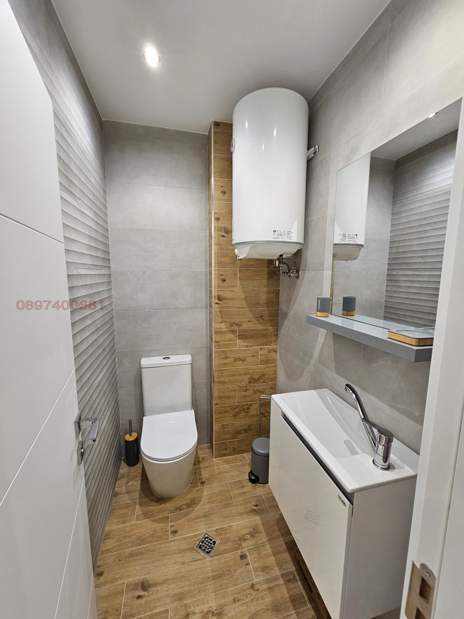 ������� 3-����� | Imot.bg � ����������� 8