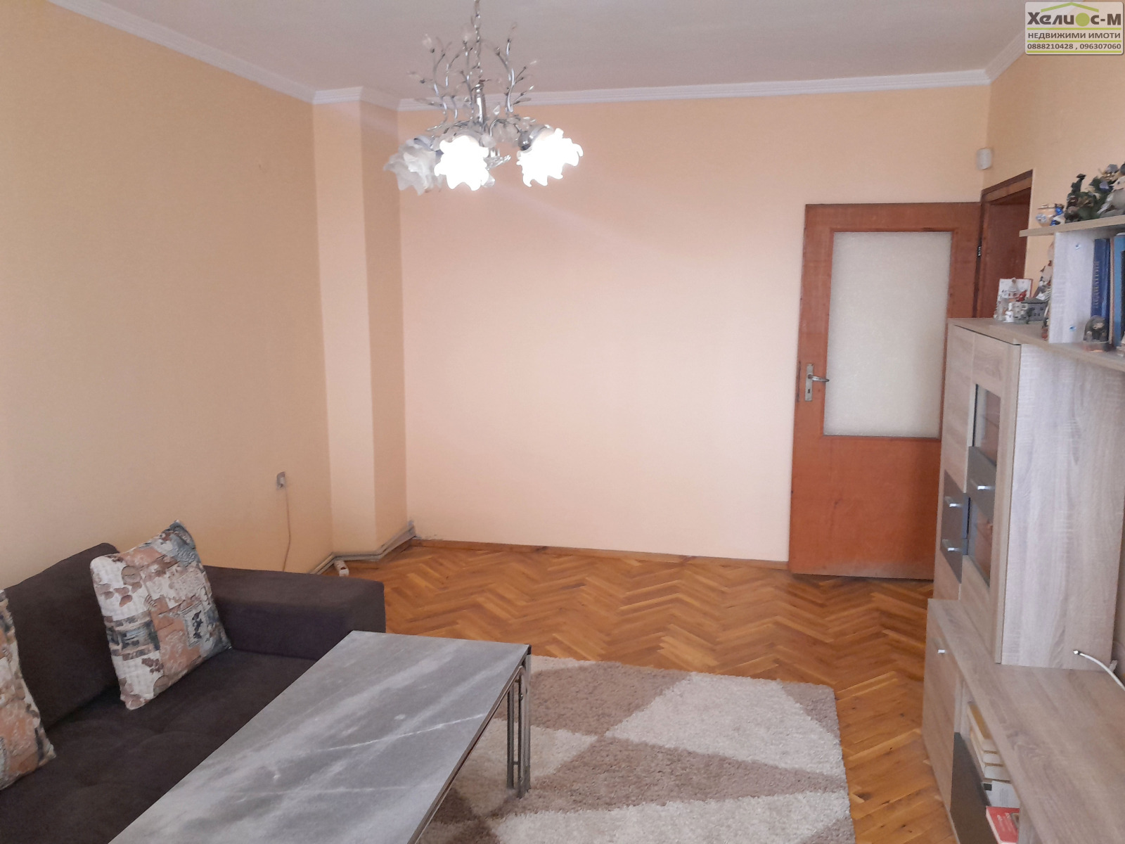 ������� 4-����� | Imot.bg � ����������� 3