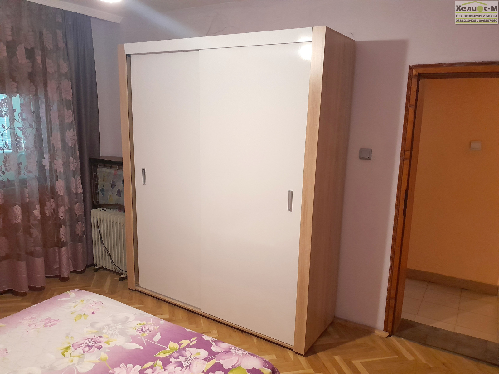 ������� 4-����� | Imot.bg � ����������� 12