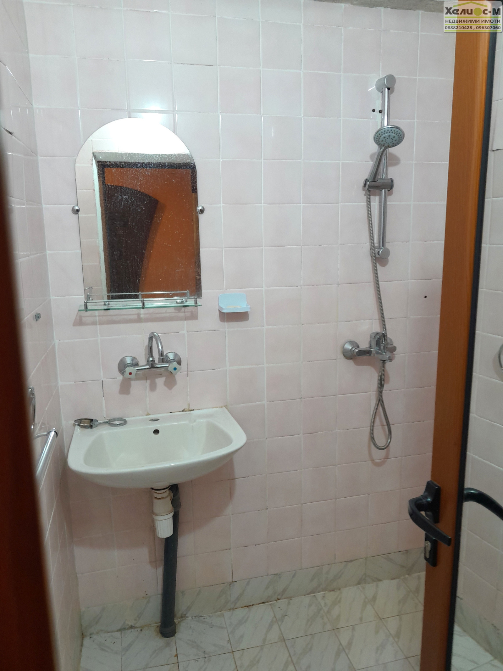 ������� 4-����� | Imot.bg � ����������� 13