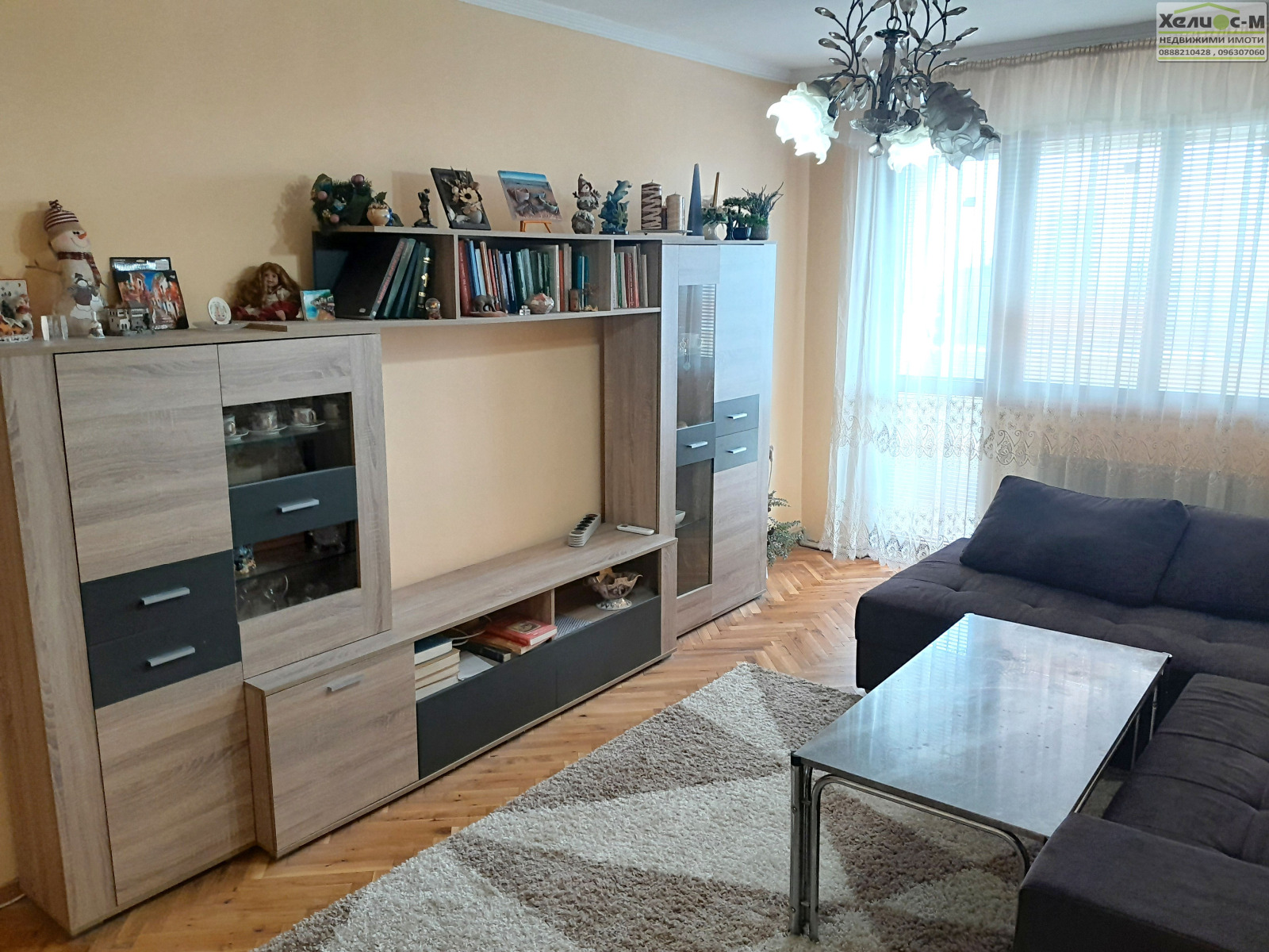 ������� 4-����� | Imot.bg � ����������� 1