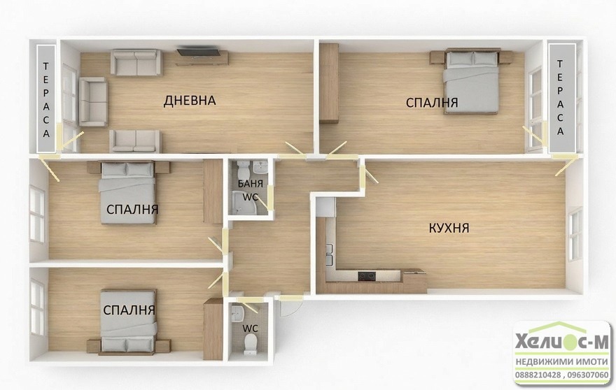 ������� 4-����� | Imot.bg � ����������� 17