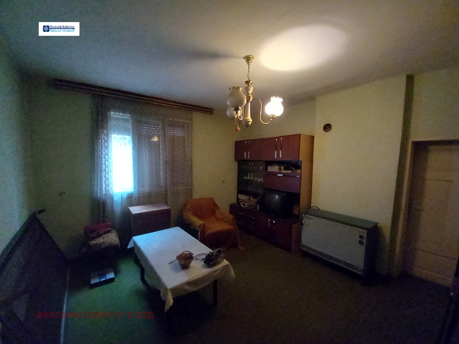 ������� ���� �� ���� | Imot.bg � ����������� 3