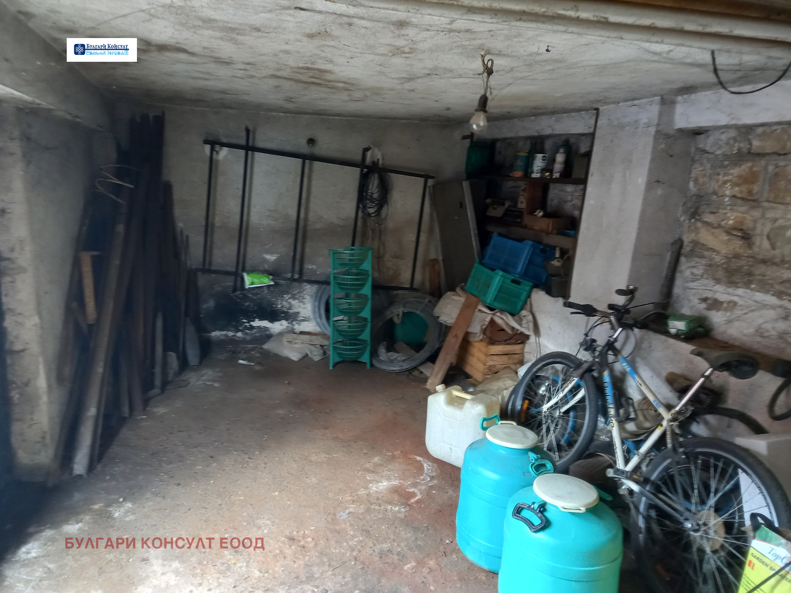 ������� ���� �� ���� | Imot.bg � ����������� 15