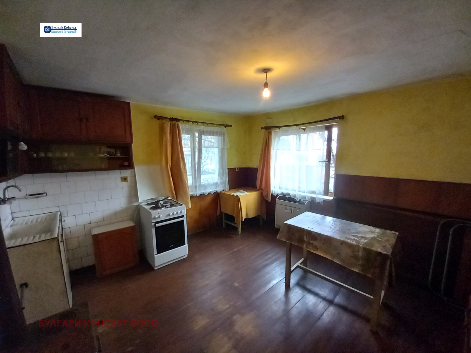 ������� ���� �� ���� | Imot.bg � ����������� 10