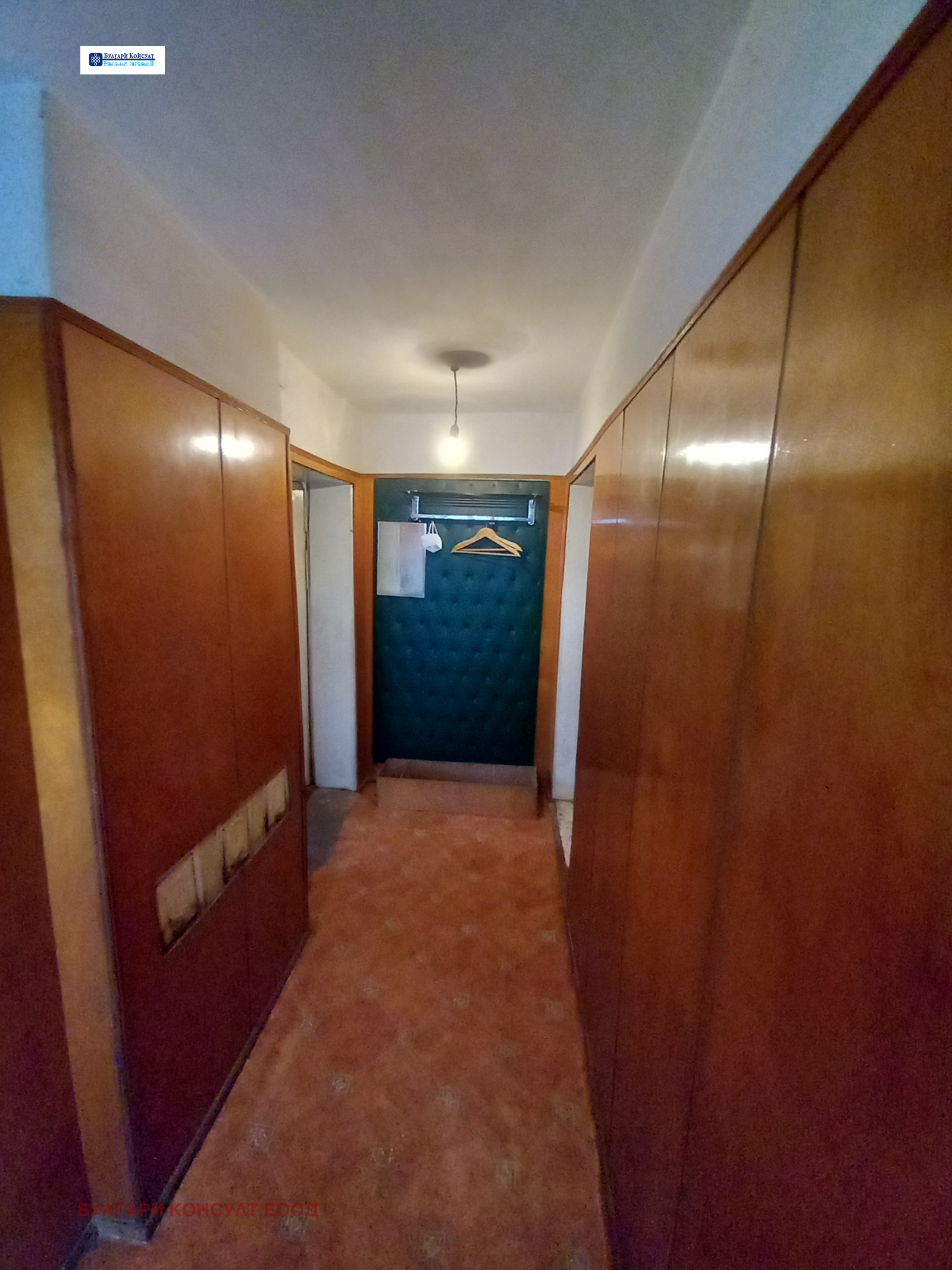 ������� ���� �� ���� | Imot.bg � ����������� 17