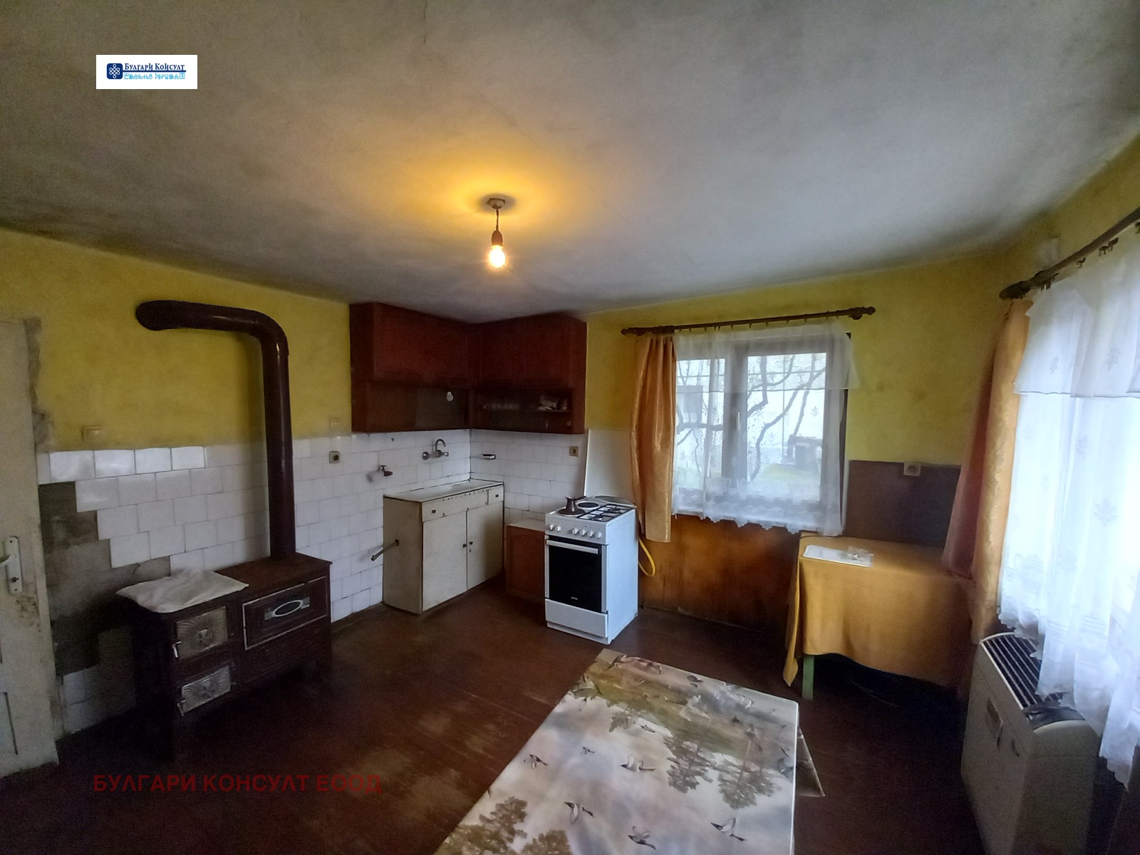 ������� ���� �� ���� | Imot.bg � ����������� 9