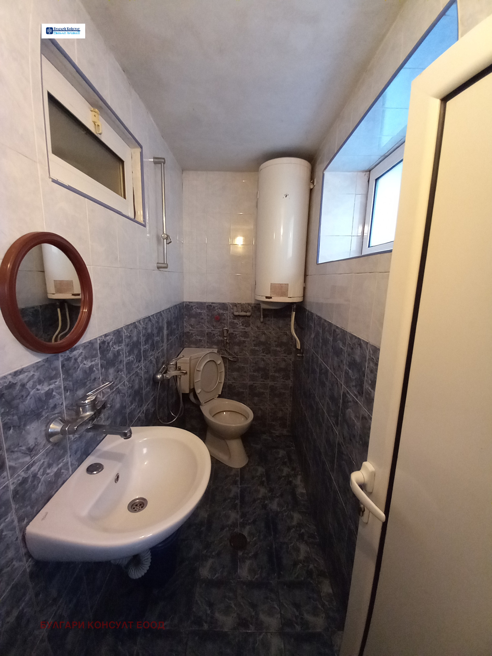 ������� ���� �� ���� | Imot.bg � ����������� 13