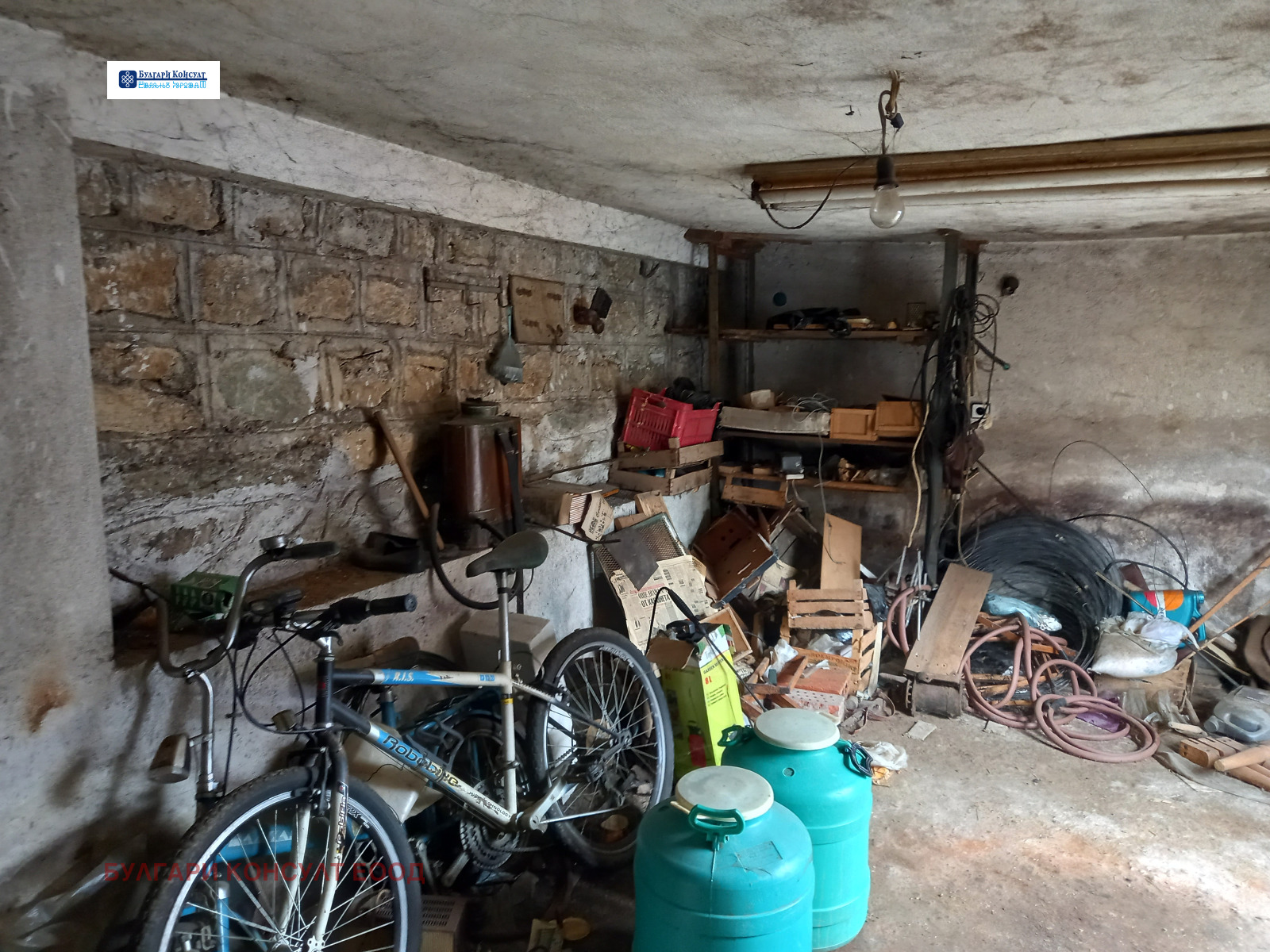 ������� ���� �� ���� | Imot.bg � ����������� 16