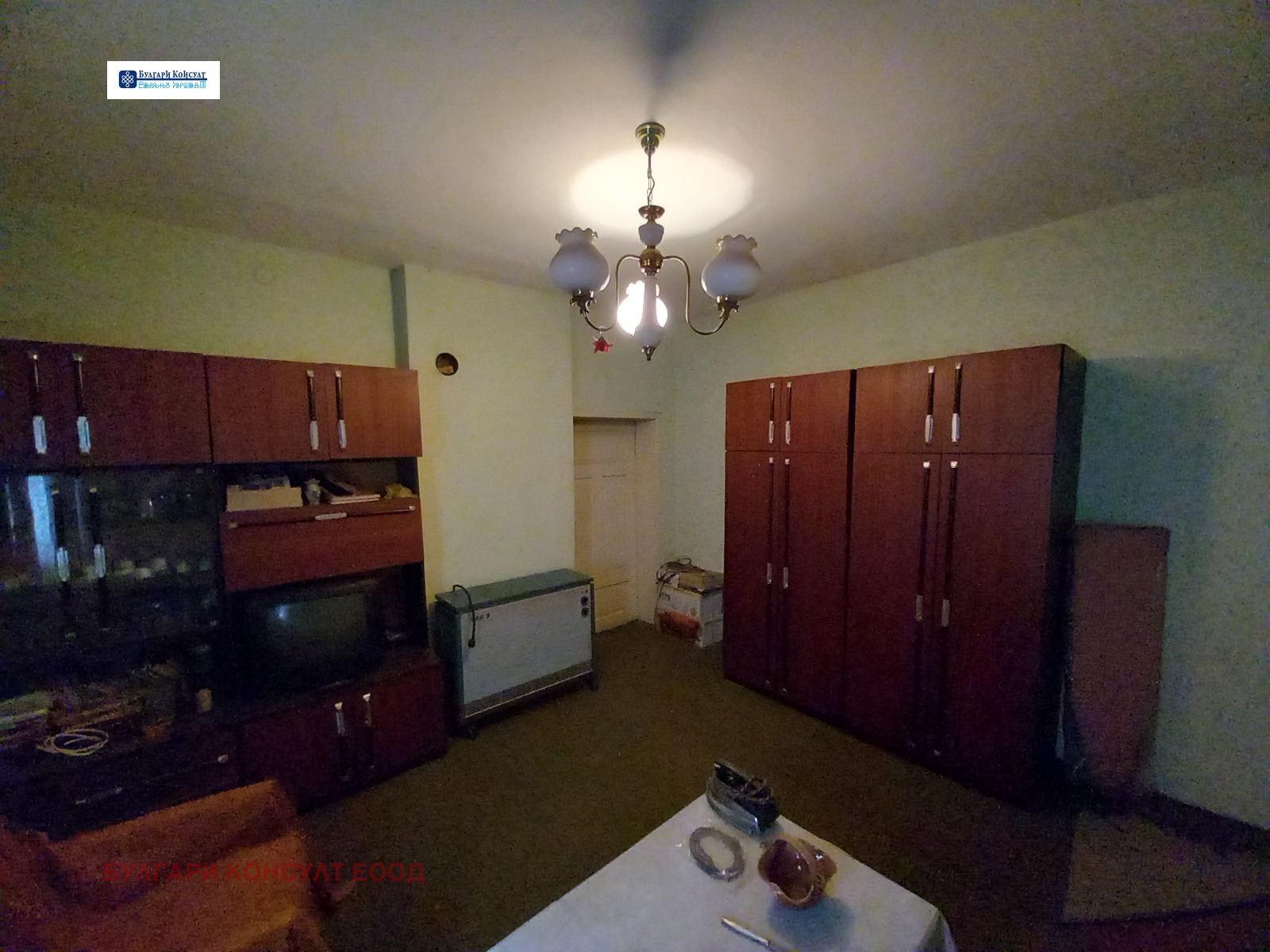 ������� ���� �� ���� | Imot.bg � ����������� 1