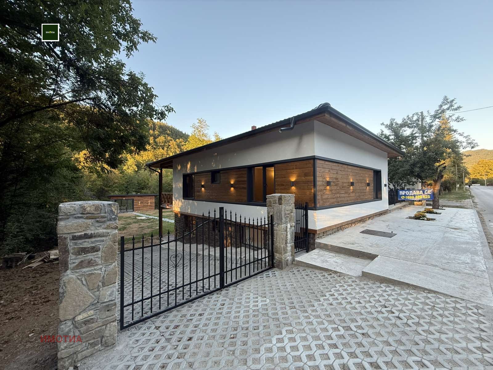 Продава КЪЩА | Imot.bg — изображение 1