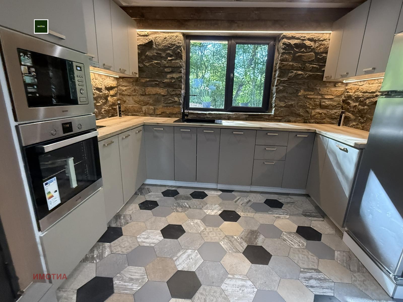 Продава КЪЩА | Imot.bg — изображение 8