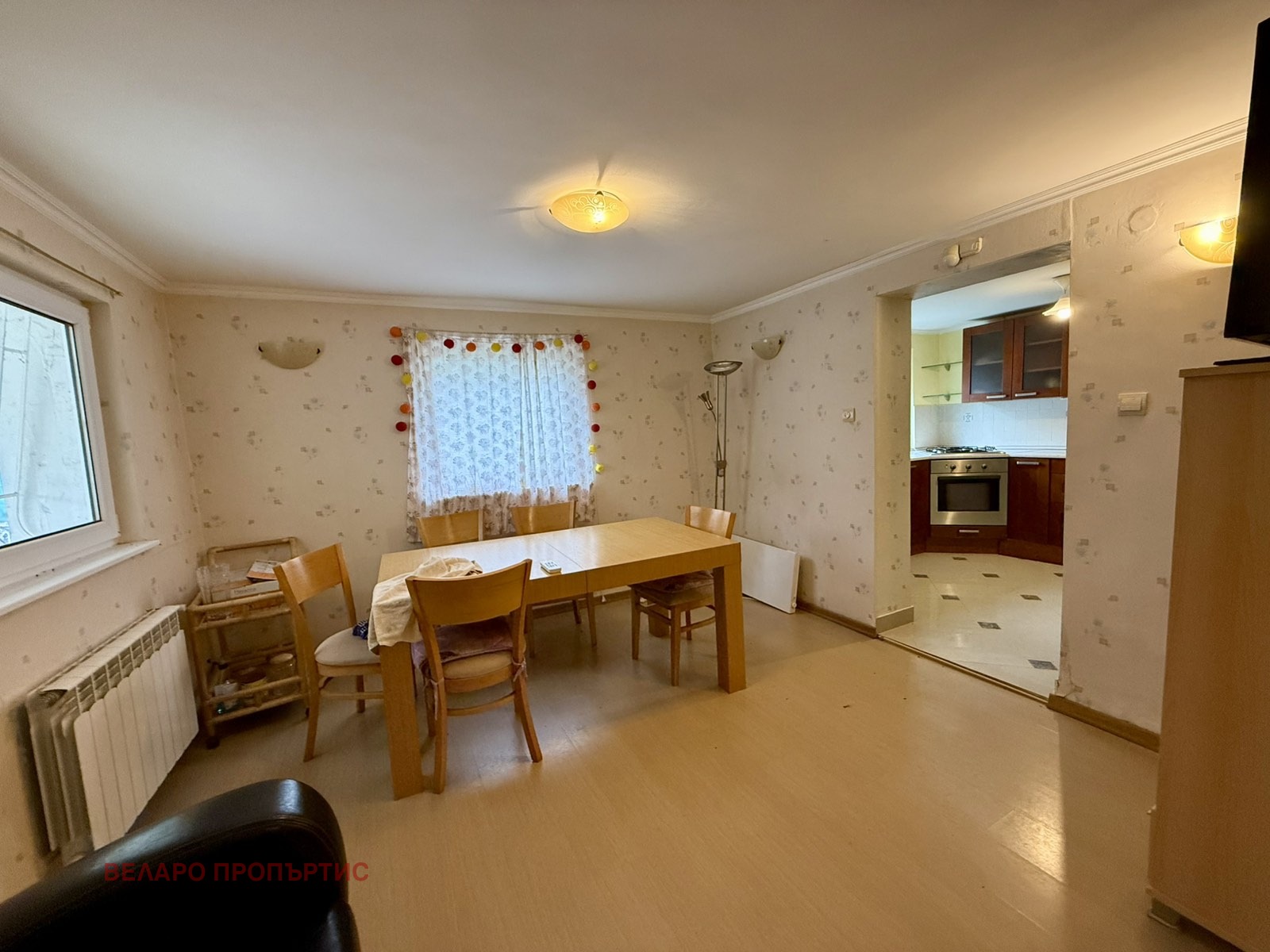 ������� ���� | Imot.bg � ����������� 7