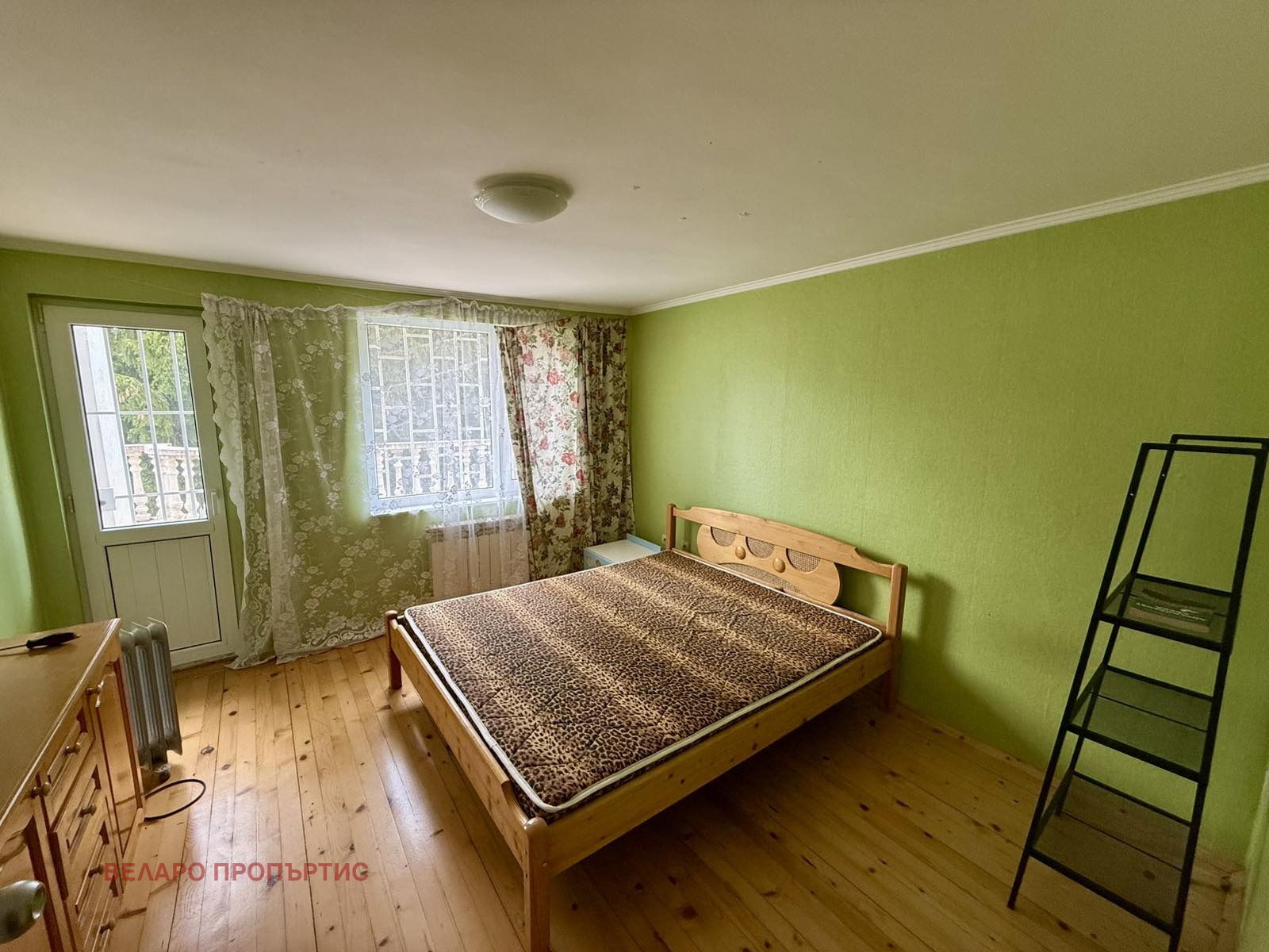 ������� ���� | Imot.bg � ����������� 9