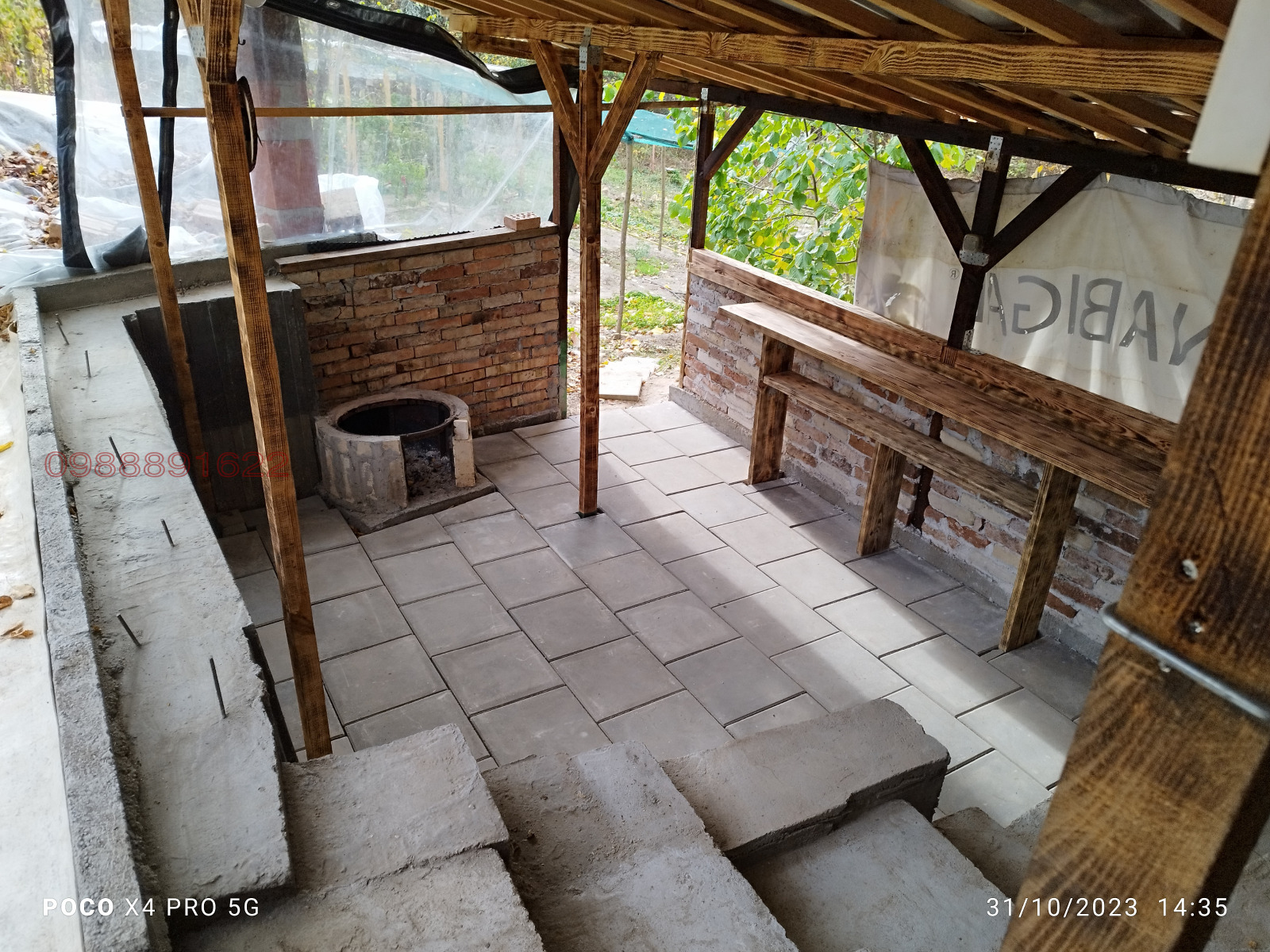 ������� ���� | Imot.bg � ����������� 6