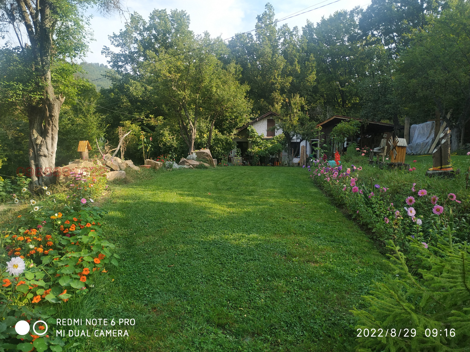 ������� ���� | Imot.bg � ����������� 4