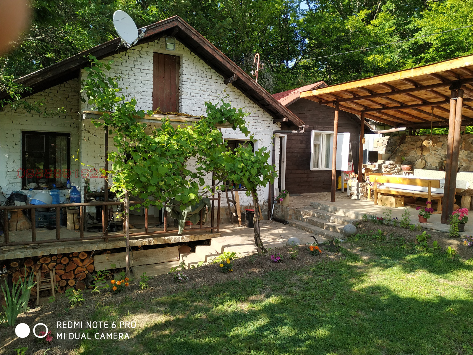 ������� ���� | Imot.bg � ����������� 1