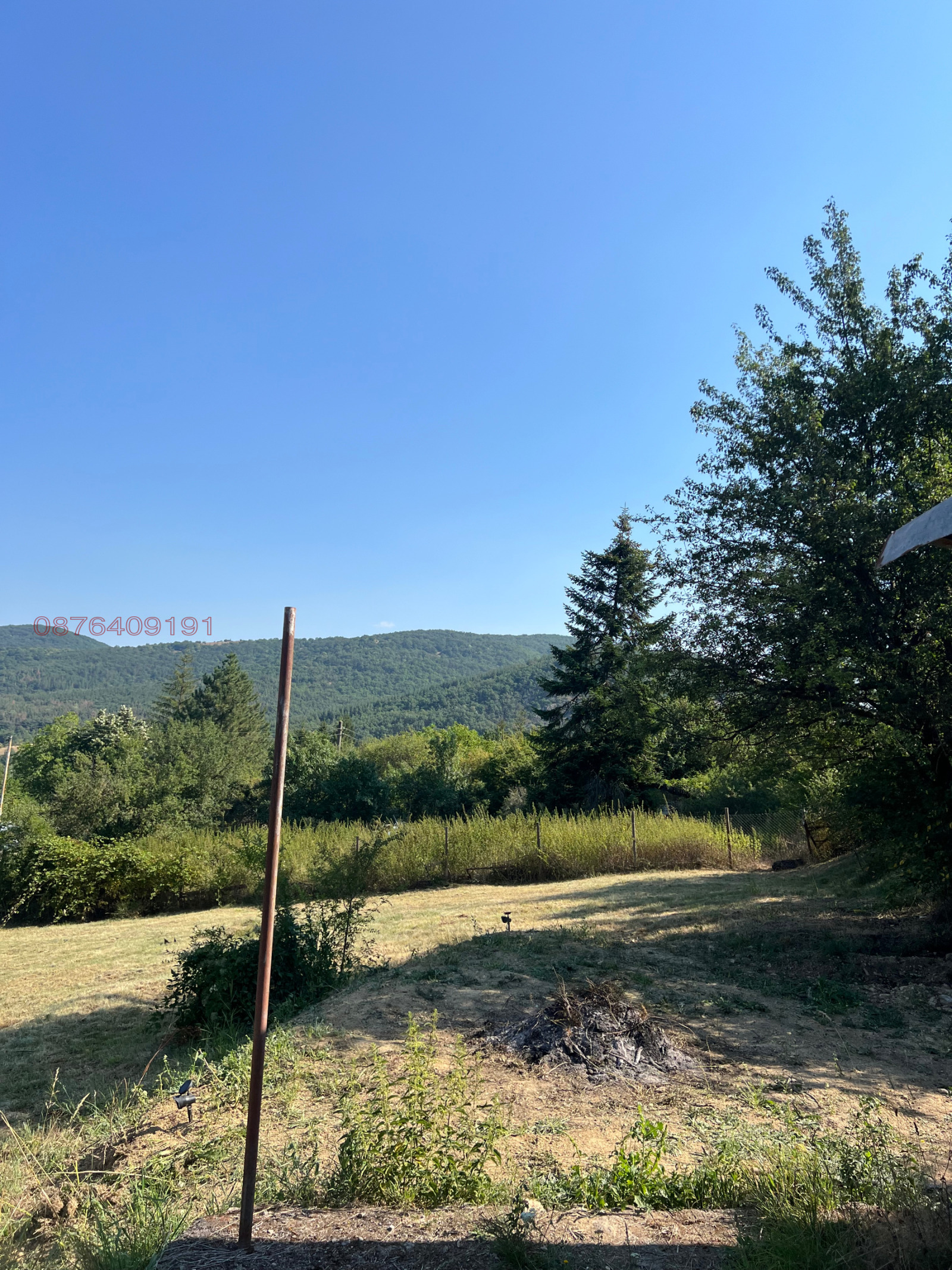 ������� ���� | Imot.bg � ����������� 14